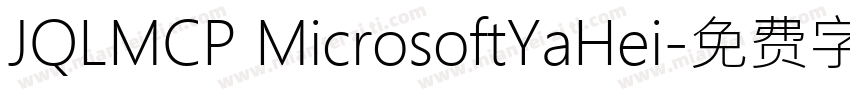 JQLMCP MicrosoftYaHei字体转换